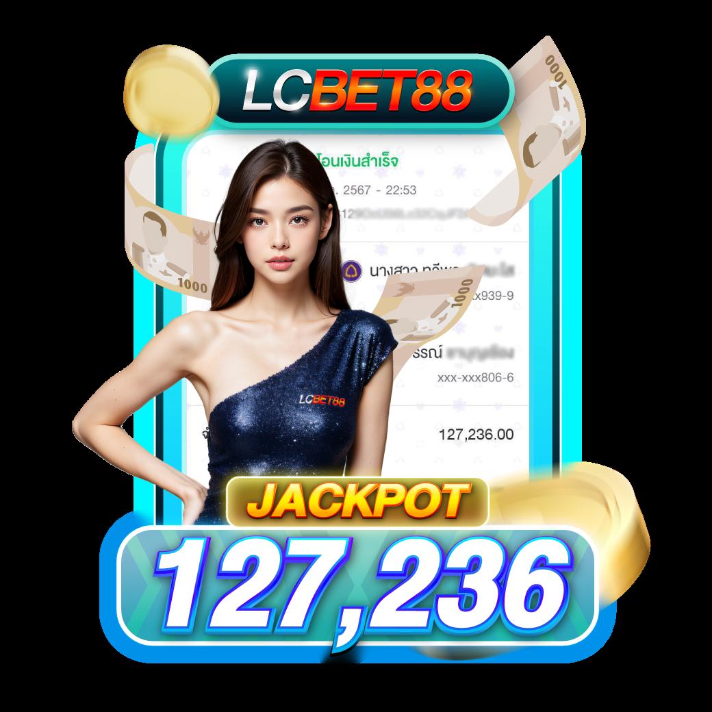 riches1688 เว็บตรงเกมยอดนิยมอันดับหนึ่ง ครบทุกความบันเทิงในที่เดียว