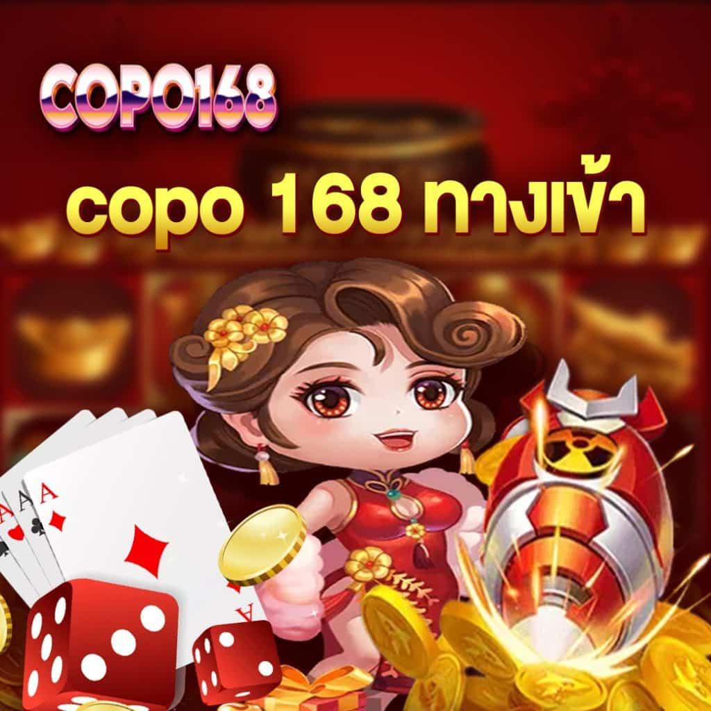 royal9999 เว็บคาสิโนออนไลน์ บริการครบวงจร ยอดนิยมแห่งปี