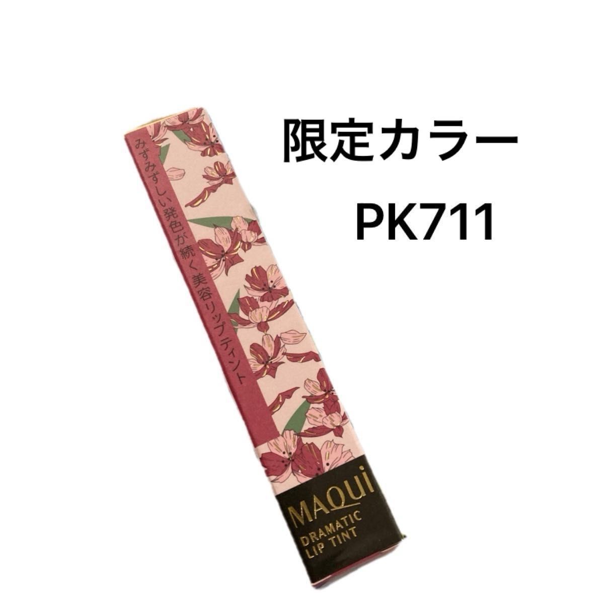 saเกม คาสิโนครบวงจร มอบประสบการณ์ใหม่ในการเดิมพัน]]></ข้อความ>