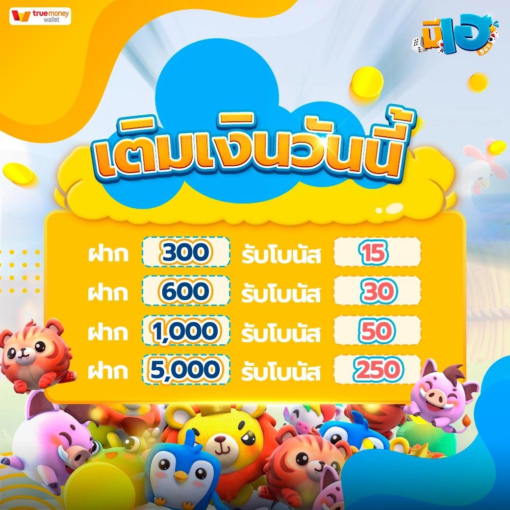 sbobetผลบอลสด เว็บทันสมัย เช็คผลบอล ฝาก-ถอนรวดเร็ว