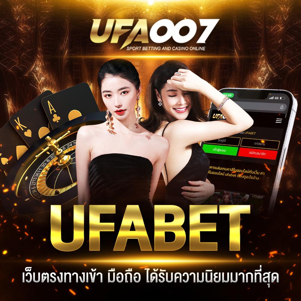 sexy casino เว็บตรงใหม่ล่าสุด เดิมพันง่าย ฝาก-ถอนเร็วทันใจ