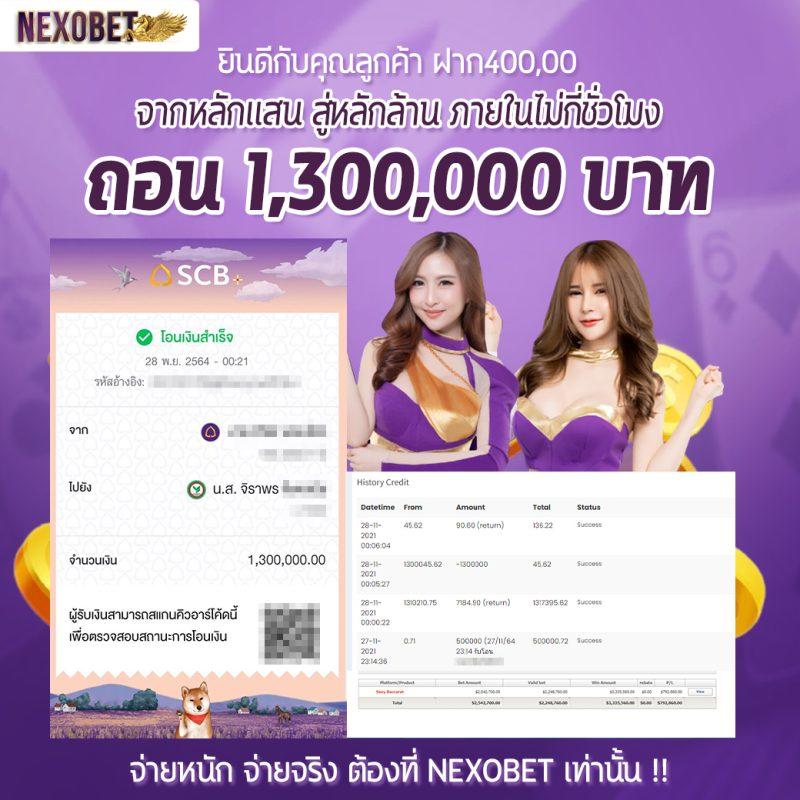 sll slot คาสิโนสด ระบบอัตโนมัติ ฝากถอนง่าย โปรโมชั่นสุดคุ้ม
