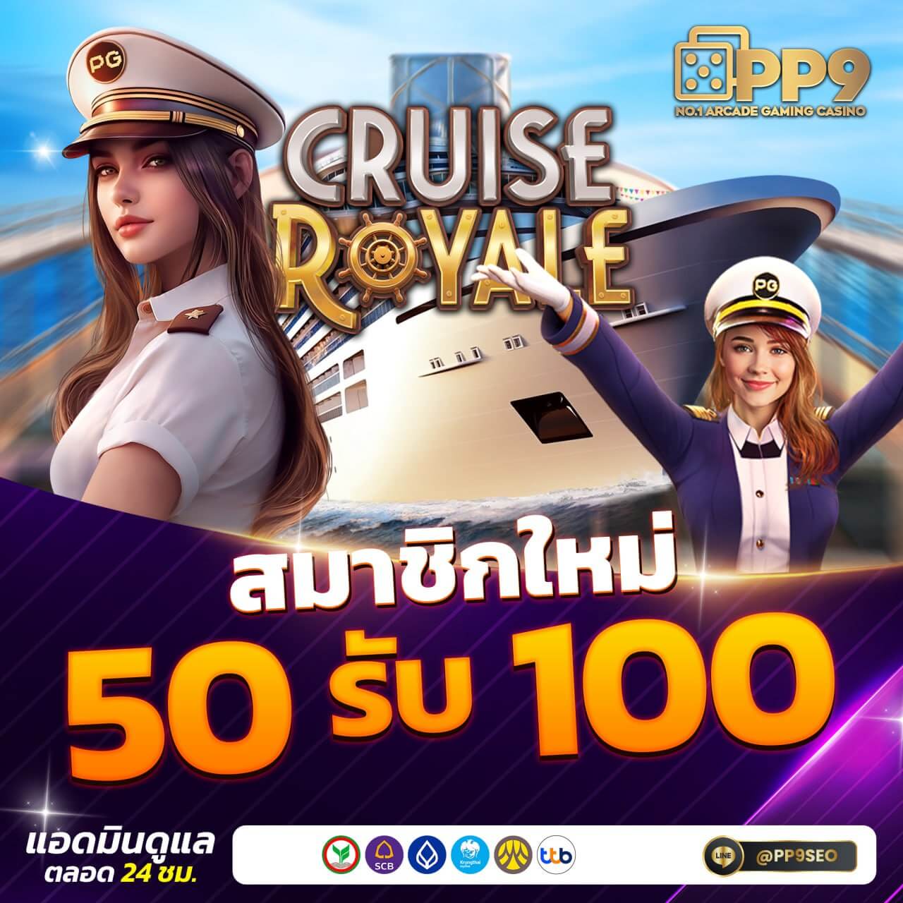 sll สล็อต เกมเดิมพันล่าสุด โอกาสชนะสูง แตกง่าย จ่ายจริง