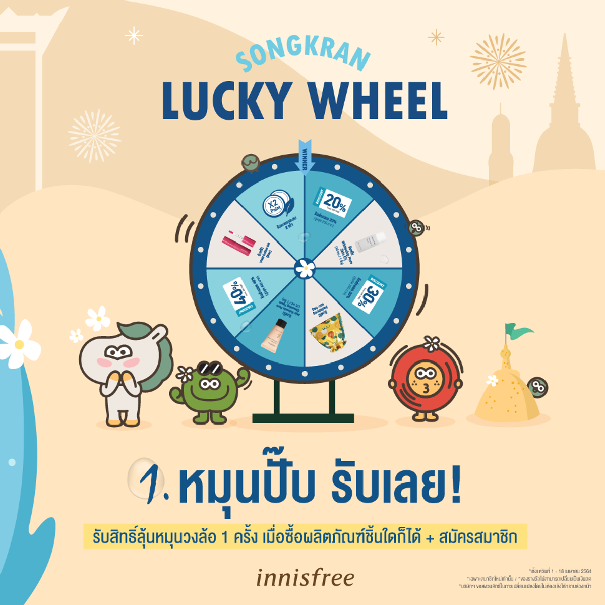 slot24 คาสิโนออนไลน์ใหม่ล่าสุด บริการทันใจ ระบบเสถียร ปลอดภัย 2024