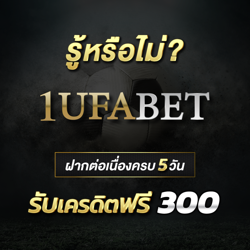 slot4king คาสิโนอันดับหนึ่ง ปลอดภัย เล่นง่าย จ่ายจริง