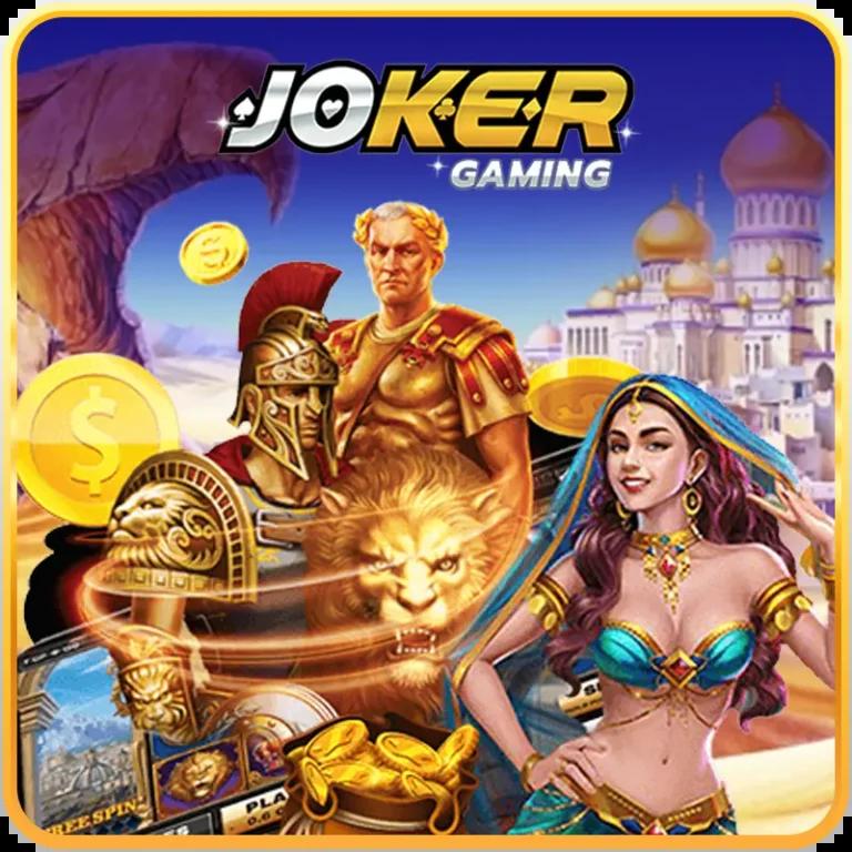 slot8888 คาสิโนออนไลน์อันดับหนึ่ง รวมเกมสล็อตใหม่ล่าสุด 2024