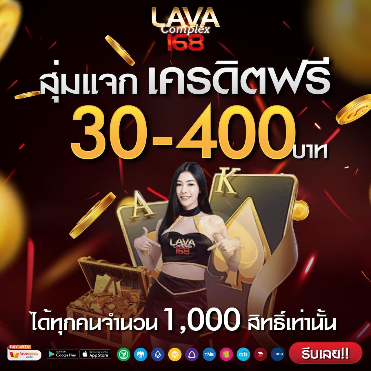 slot 1 bet เว็บคาสิโนออนไลน์อันดับหนึ่ง พร้อมโปรโมชั่นสุดคุ้ม