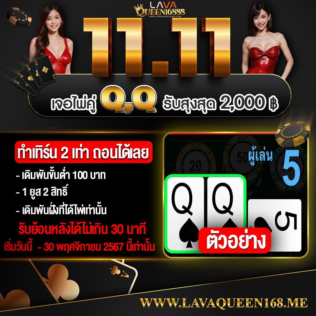slot pg เว็บ ตรง เว็บใหญ่ จ่ายจริง ไม่มีขั้นต่ำ 2024