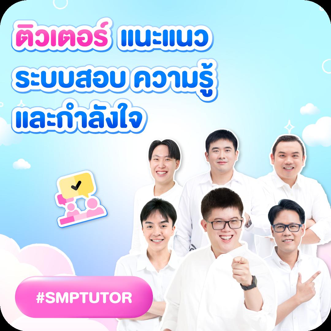 som777 คาสิโนครบวงจร เครดิตฟรี ฝากถอนรวดเร็ว มั่นใจได้ยอดเยี่ยม