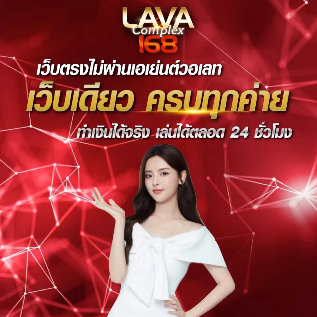 spgสล็อต แพลตฟอร์มยอดนิยม ทดลองเล่นเกมใหม่ล่าสุด 2023