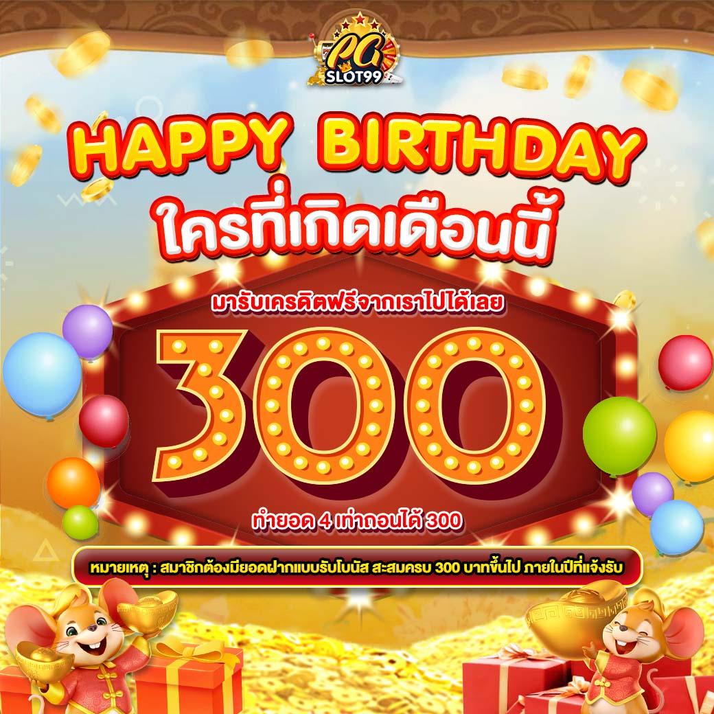 spinner wheel คาสิโนออนไลน์ เชื่อถือได้ โปรโมชั่นสุดคุ้ม 2024