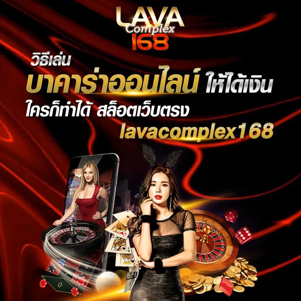 ssc4 คาสิโนมาแรง ระบบฝาก-ถอนอัตโนมัติ พร้อมโปรโมชั่นสุดคุ้ม