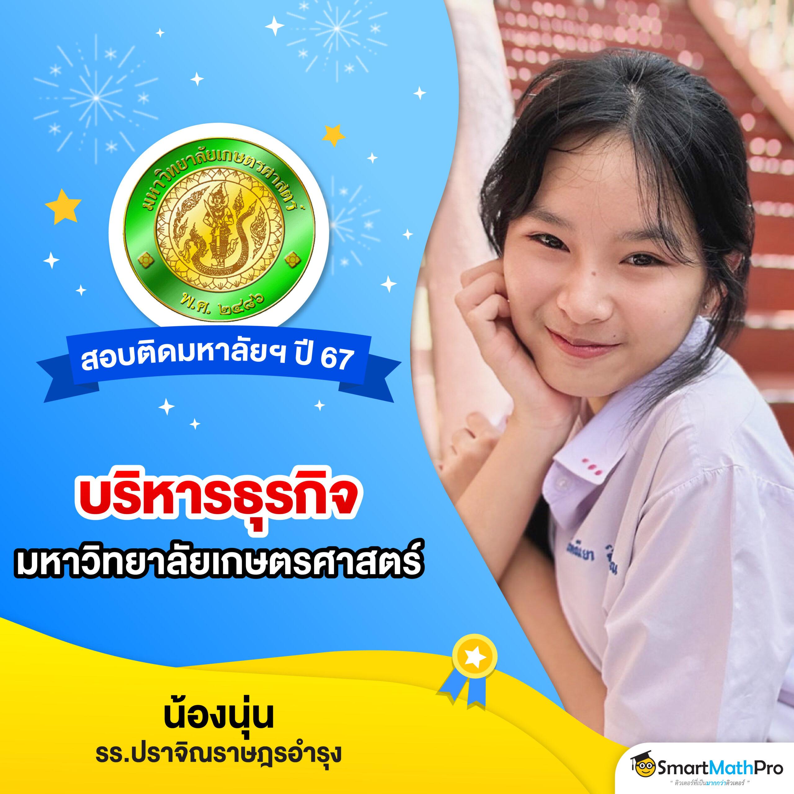 ssgame666 ค่ายเกมยอดนิยม สมัครวันนี้รับโปรแรงที่สุดในไทย