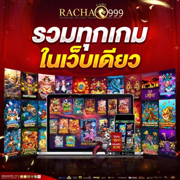 superslot1234 เครดิต ฟรี 50 ยืนยัน เบอร์ ล่าสุด รวมโปรสล็อตใหม่ล่าสุด