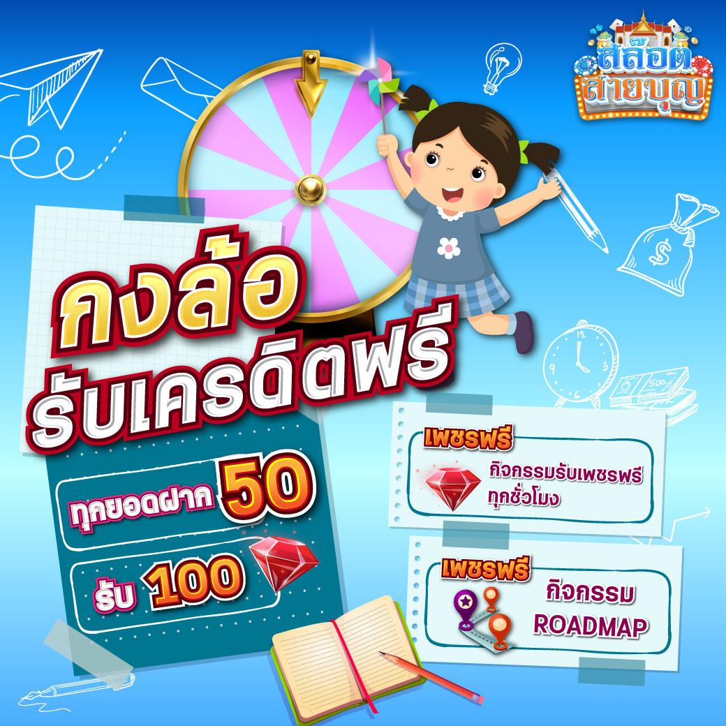 superslot999 เว็บตรงสล็อต โบนัสแตกง่าย ระบบทันสมัยที่สุดในไทย