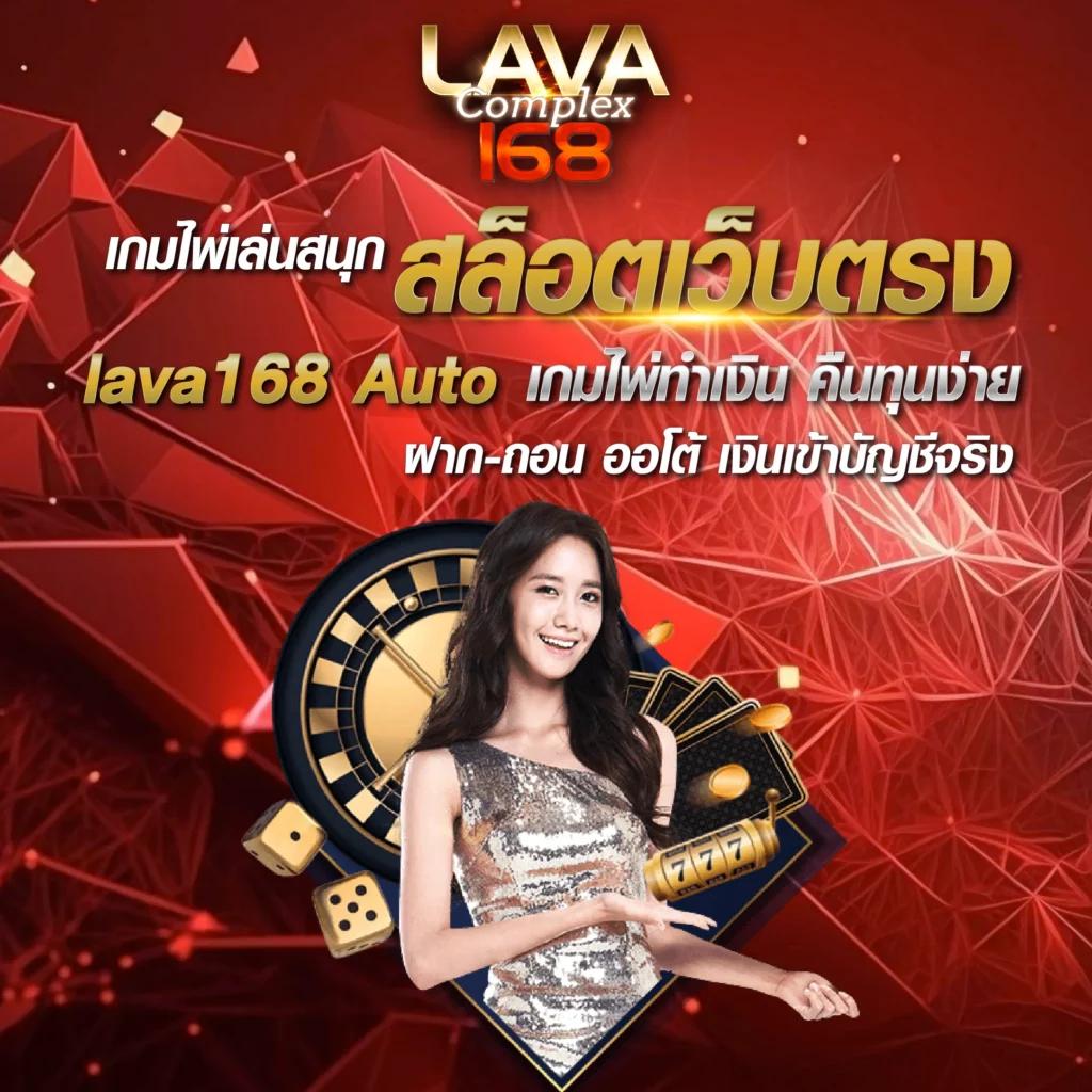 superslot เครดิตฟรี 50 ล่าสุด แหล่งเดิมพันออนไลน์ที่น่าเชื่อถือในไทย