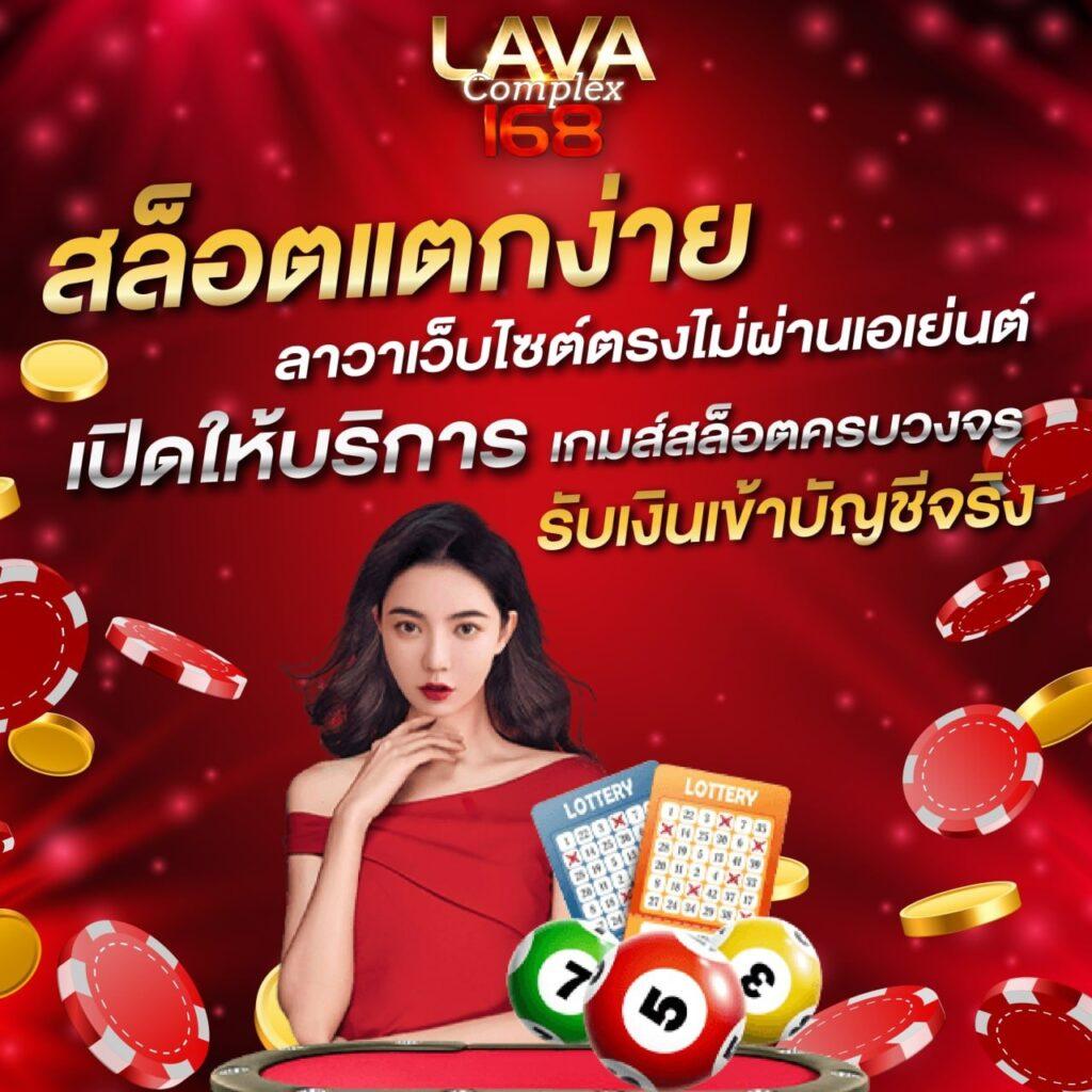 superslotv9 เว็บสล็อตใหม่ล่าสุด สัญลักษณ์แห่งความสนุกที่คุณไว้วางใจ
