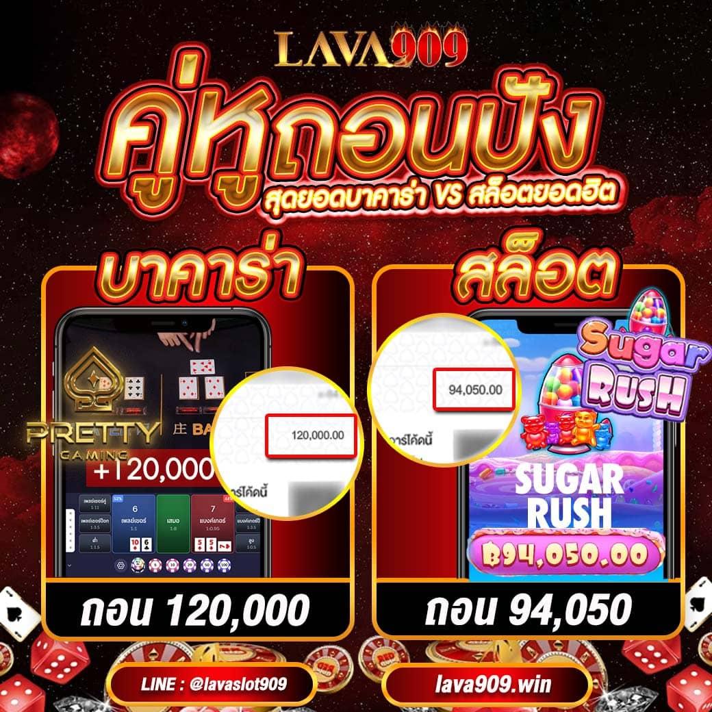 th97 ทางเข้า เว็บตรงหลัก บริการคุณภาพ ครบทุกเกมพนัน