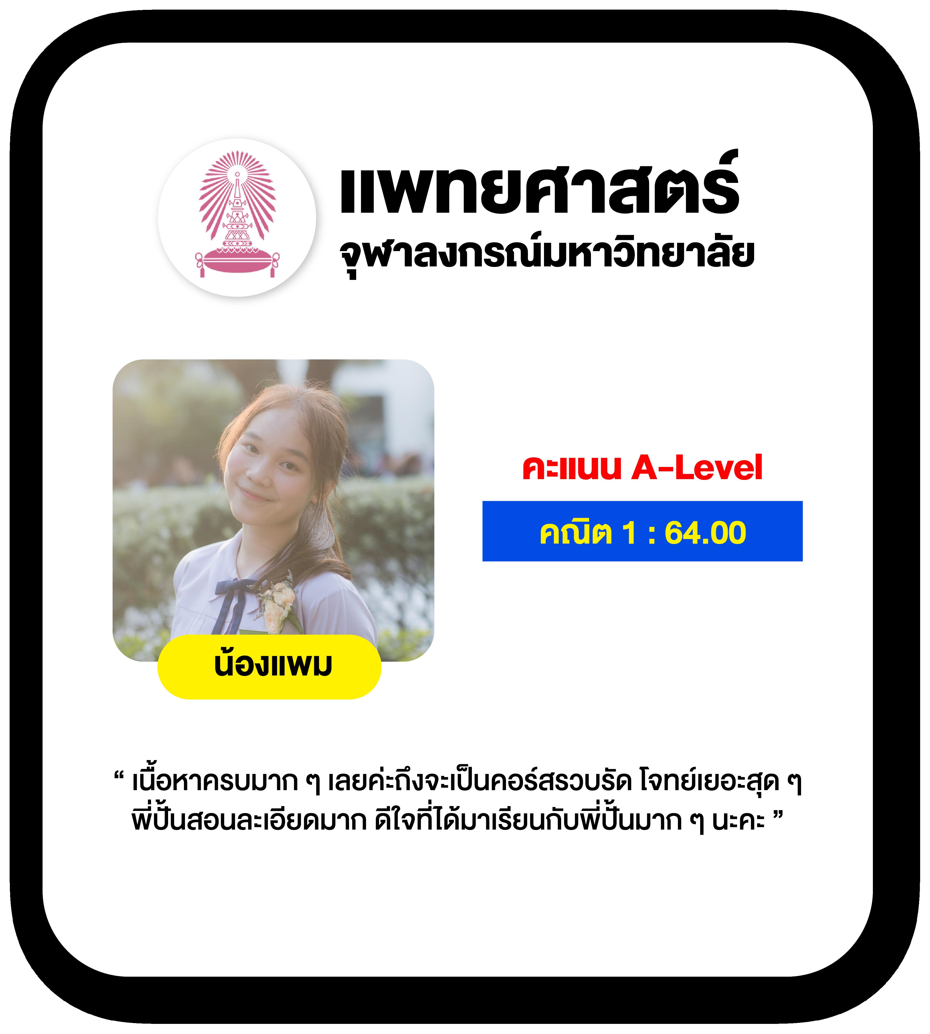 thaislot88 เว็บตรงสล็อต คาสิโนออนไลน์ พร้อมโปรโมชั่นใหม่ล่าสุด