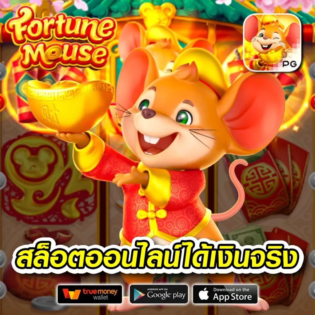 thb168 เว็บตรงคาสิโนออนไลน์ ครบจบในที่เดียว ไม่ผ่านเอเย่นต์