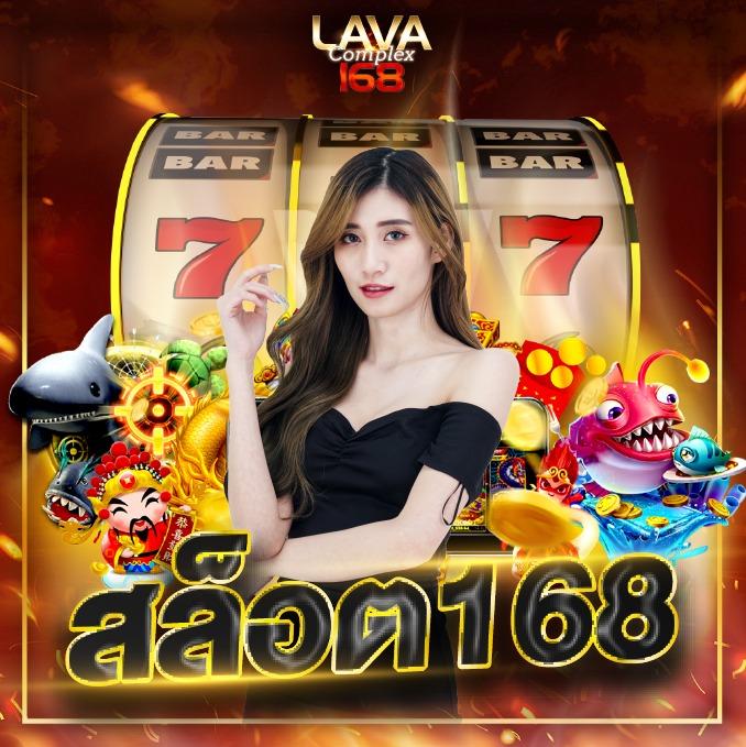 the win888 แพลตฟอร์มเกมคาสิโนสุดฮิต สมัครง่าย รับโบนัสทันที