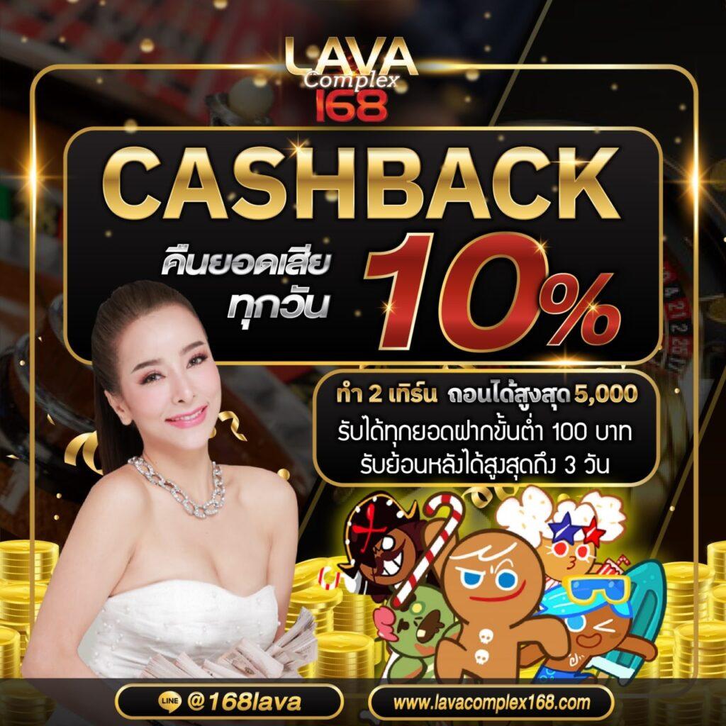 thscore livescore อัปเดตผลสดทันใจ รองรับทุกเกมเดิมพันที่คุณเลือก