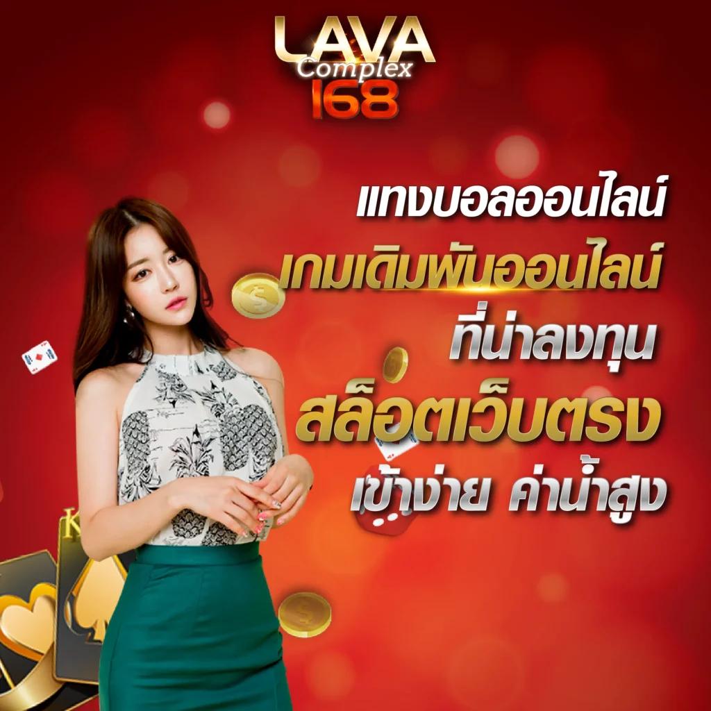 thscore old คาสิโนออนไลน์เต็มรูปแบบ ระบบรวดเร็ว เล่นง่าย จ่ายจริง