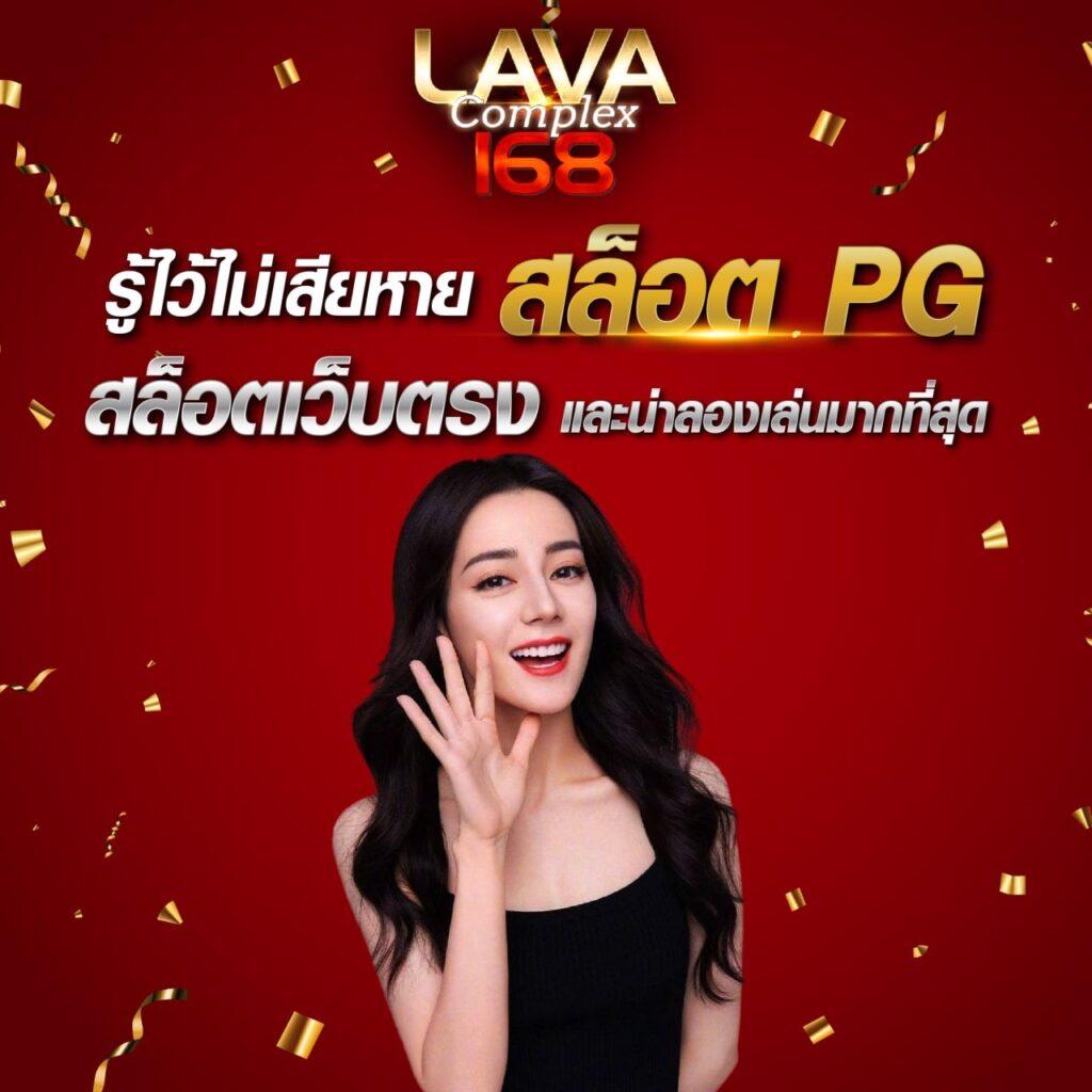 thscore คาสิโนออนไลน์ยอดนิยม พร้อมโปรโมชั่นสุดพิเศษในปี 2024