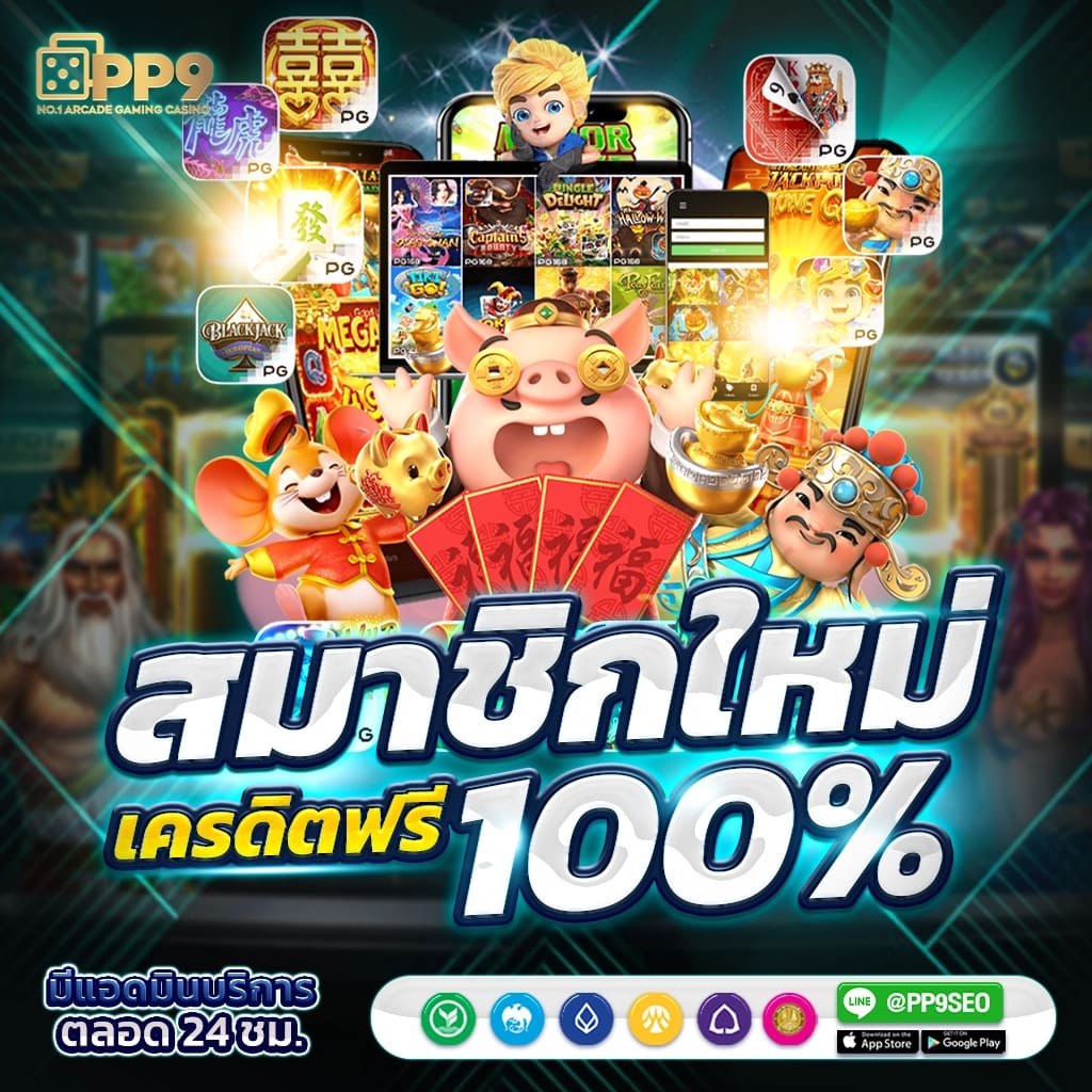 thscore บอลสด | อัปเดตอัตราต่อรองสดแบบเรียลไทม์ในไทย