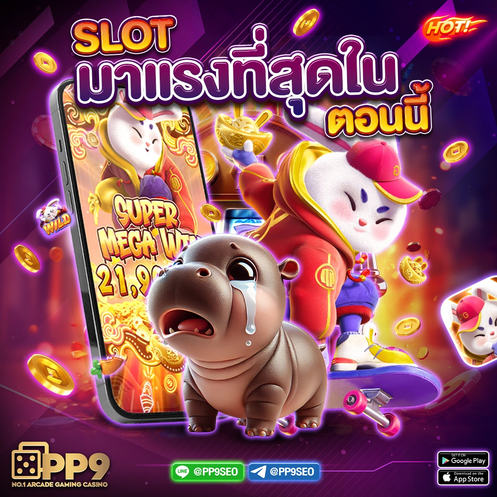 thscore ผลบอลสด ทางเข้าใหม่ล่าสุด จับทุกรายละเอียดทันใจเต็มอิ่ม