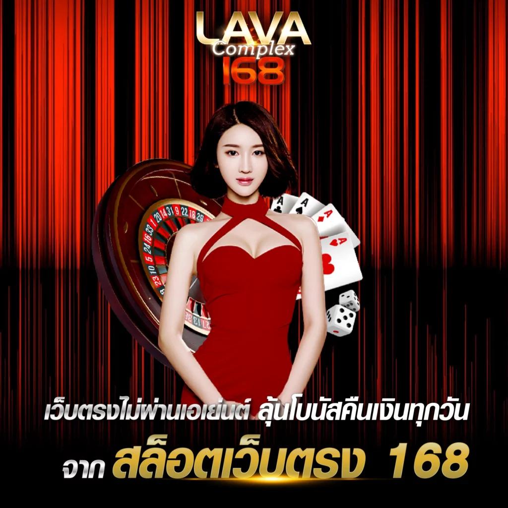 thwin สล็อต เว็บตรงจ่ายเต็มทุกยอด มั่นใจเล่นง่ายปลอดภัย