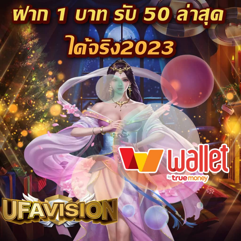 thสกอร์ คาสิโนอันดับหนึ่ง ครบจบในเว็บเดียว สมัครง่ายที่สุดในไทย
