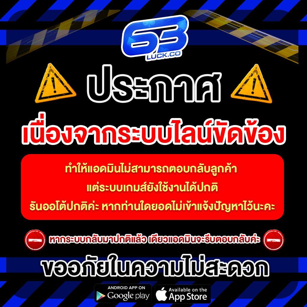 tk9bet เว็บตรงคาสิโนยอดนิยม สมัครง่าย จ่ายจริง เล่นได้ทุกเกม