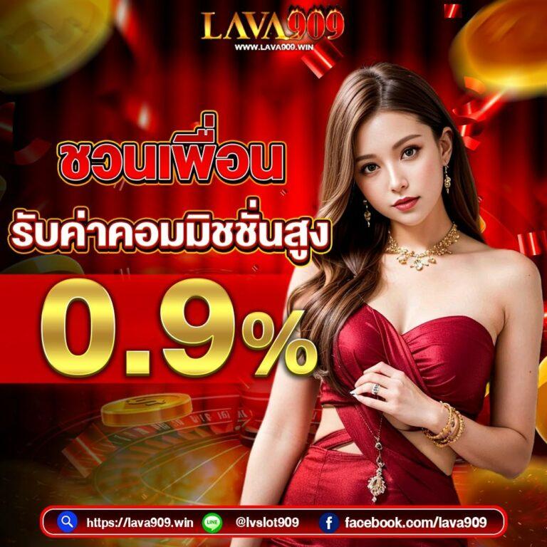 tmb666 เว็บคาสิโนออนไลน์ยอดนิยม ระบบออโต้ รวมเกมสล็อตแตกง่ายที่สุด