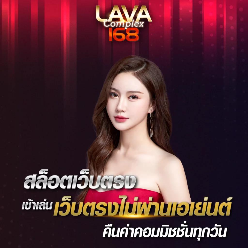 tw2x slot เว็บตรง เกมใหม่ล่าสุดแห่งปี โบนัสแตกง่าย เล่นได้เงินจริง