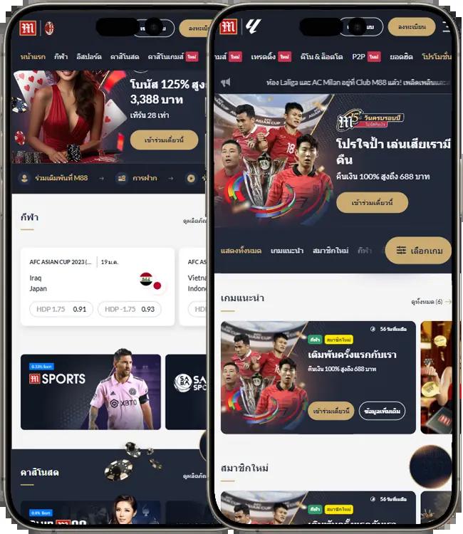 u31 vip คาสิโนยอดนิยม ระบบทันสมัย บริการครบจบในเว็บเดียว
