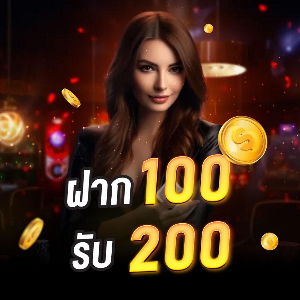 ufa165 คาสิโนออนไลน์ครบวงจร แทงง่ายได้เงินจริง ระบบทันสมัย