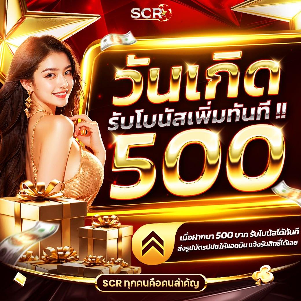 ufa168 คาสิโนออนไลน์ครบวงจร ฝากถอนรวดเร็ว จ่ายจริงปลอดภัย