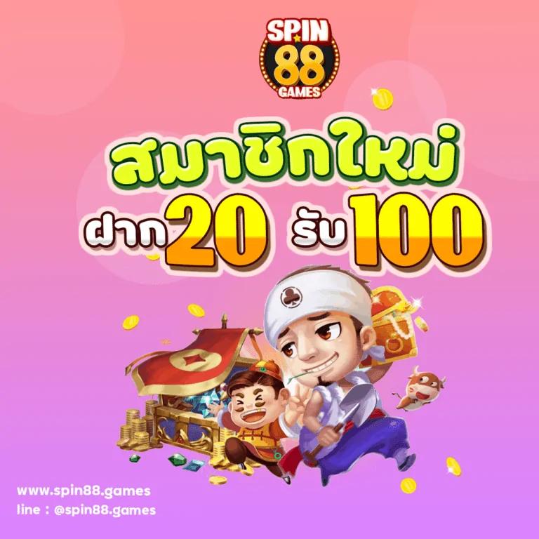 ufa168 ทางเข้า มือ ถือ คาสิโนครบวงจร เว็บพนันออนไลน์อันดับ1