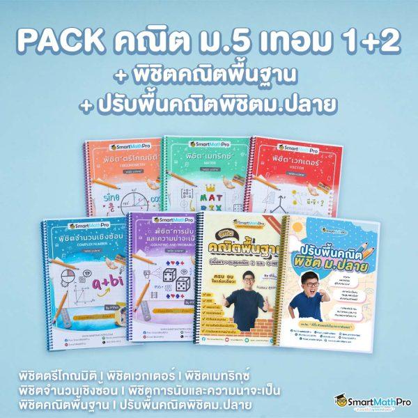 ufa169 คาสิโนครบวงจร ระบบออโต้ทันสมัย เดิมพันง่ายได้เงินจริง