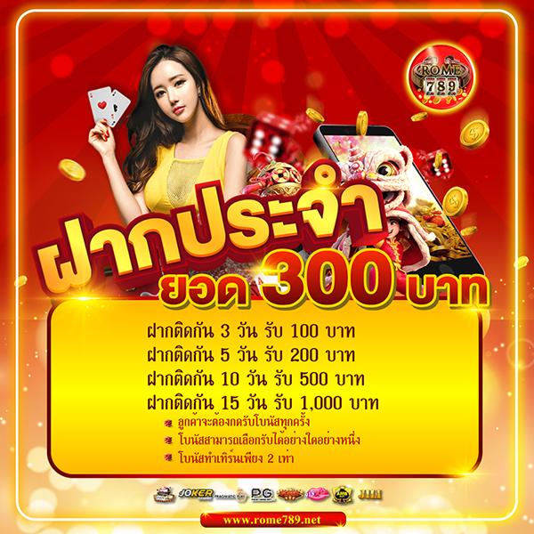 ufa191 9 เว็บล่าสุดเดิมพันง่ายจ่ายจริง ยอดนิยมของไทย