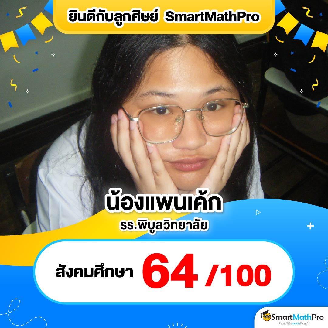 ufa2561 เว็บตรงเดิมพันง่าย จ่ายจริง ครบจบในที่เดียว