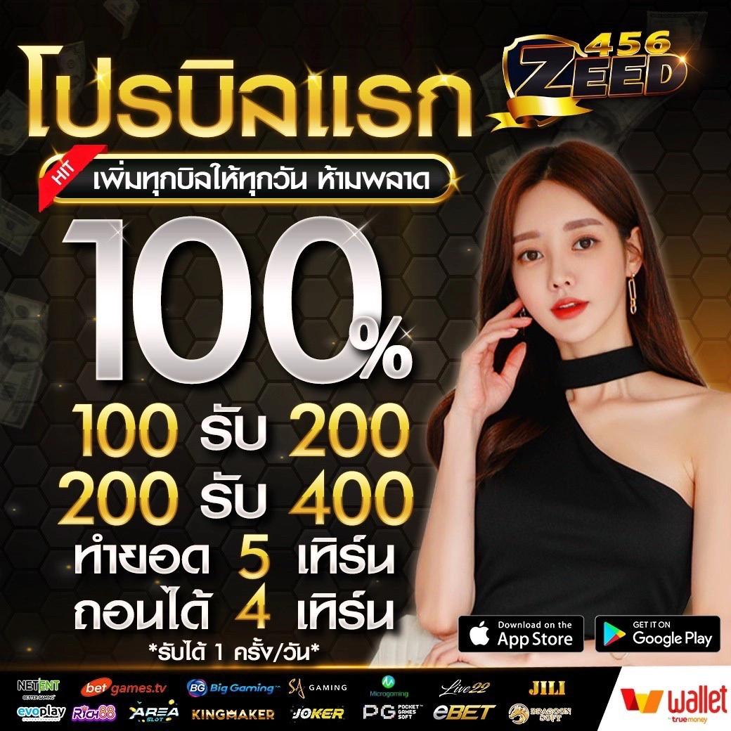 ufa289h คาสิโนครบวงจร ฝากถอนง่าย พร้อมโปรโมชั่นเด็ดทันที