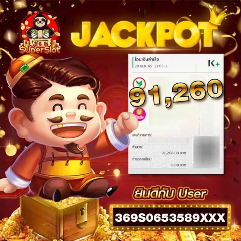 ufa345 ทางเข้า มือถือ เว็บตรงรองรับทุกอุปกรณ์ปลอดภัยสูง