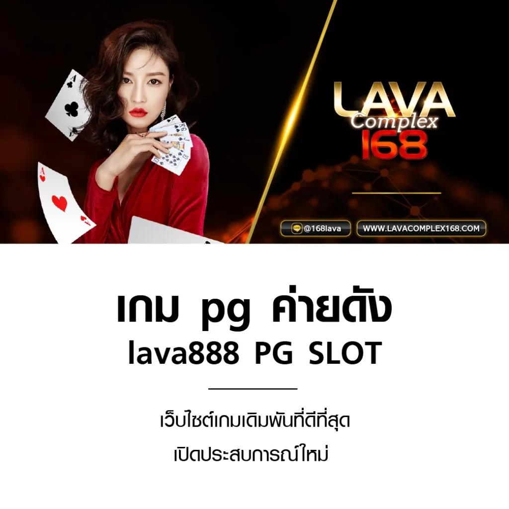 ufa356 ทางเข้า มือถือ แหล่งเดิมพันออนไลน์ทันสมัย ระบบปลอดภัย