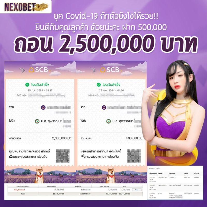 ufa369 ทางเข้า เว็บตรง คาสิโนออนไลน์ ฝากถอนง่าย ปลอดภัย 2024