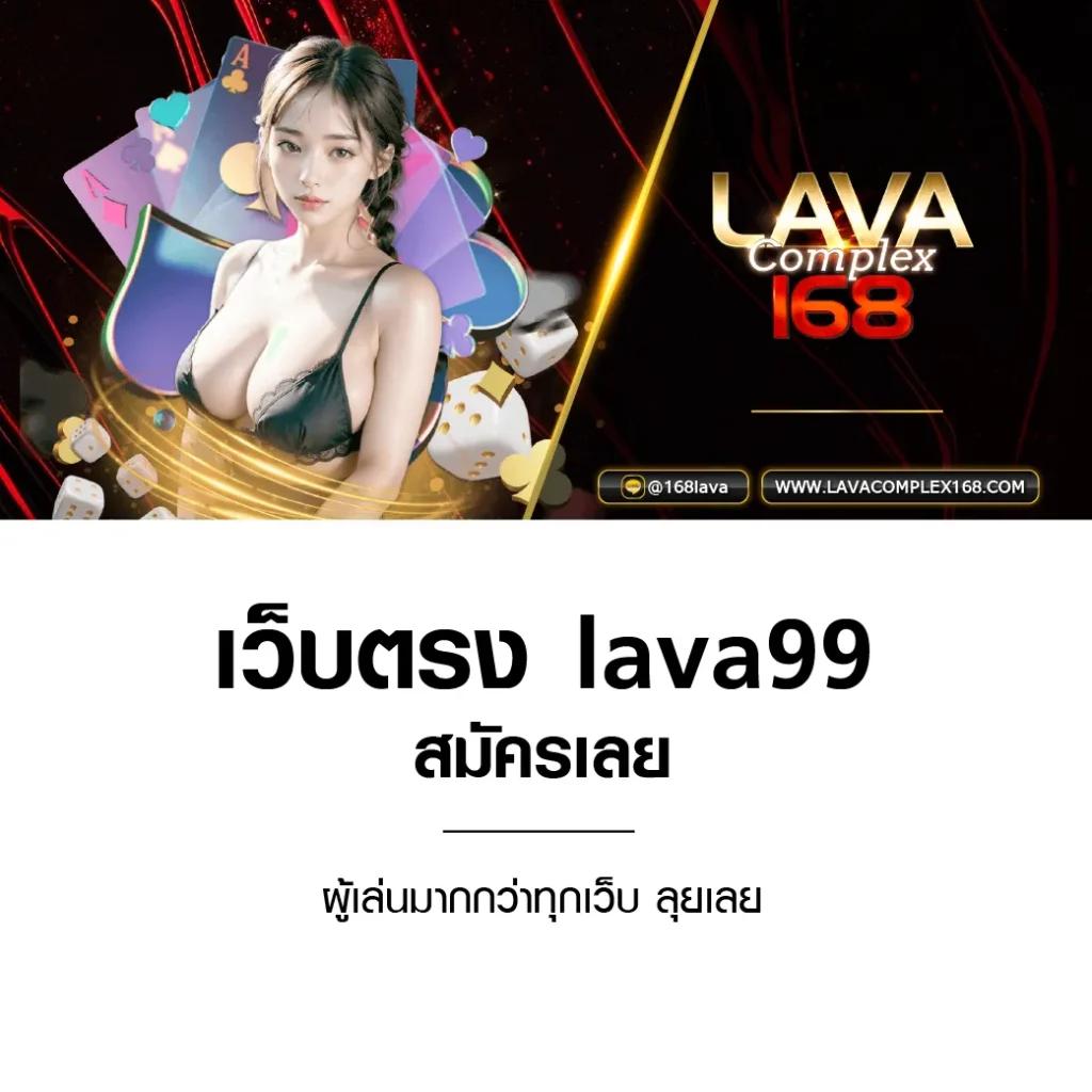 ufa3879 คาสิโนออนไลน์ อันดับหนึ่งของไทย ระบบทันสมัย พร้อมโปรโมชั่นจัดเต็ม
