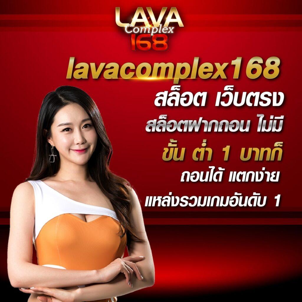 ufa4500 เว็บตรง บริการครบวงจร จัดเต็มด้วยเทคโนโลยีใหม่ล่าสุด