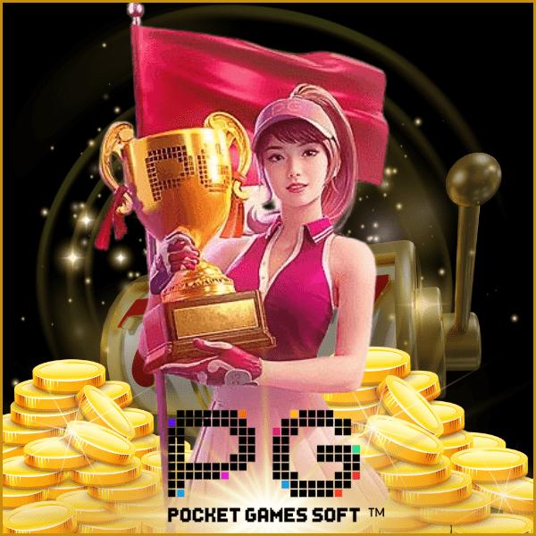 ufa656 ทางเข้า มือถือ เกมเดิมพันทันสมัย สมัครง่าย จบในที่เดียว