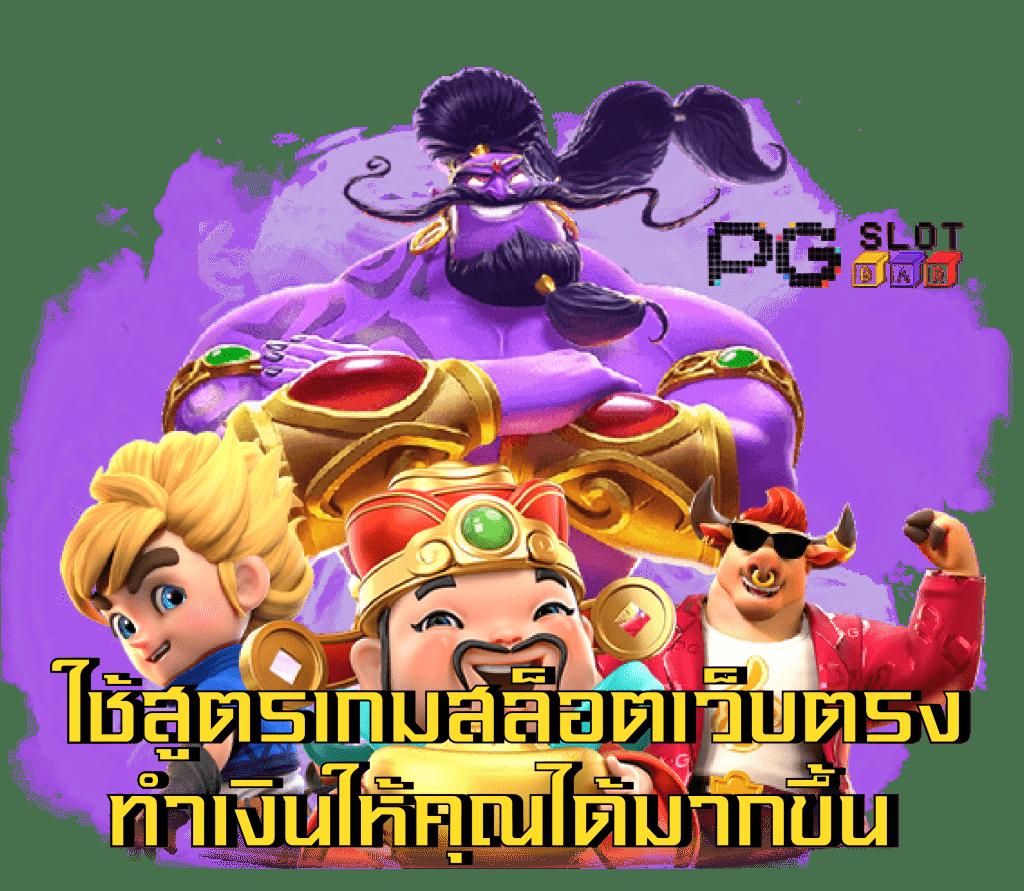 ufa6666 บาคาร่า รูเล็ต สล็อต ครบจบในเว็บเดียวล่าสุด